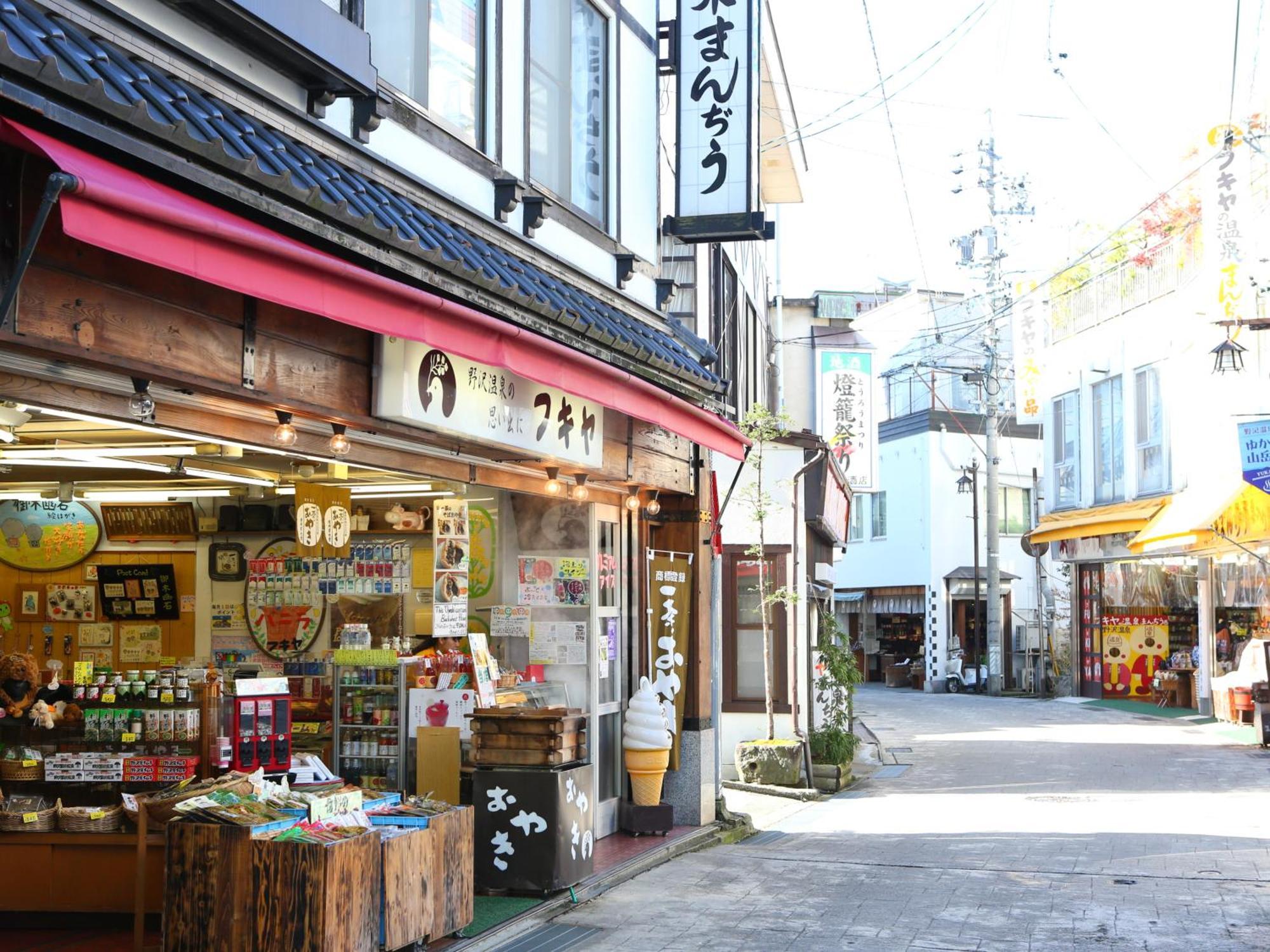 Ryokan Sakaya Nozawaonsen Eksteriør billede